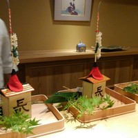 富小路 やま岸 - 