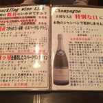 匠のローストビーフ キッチン フォーク - 