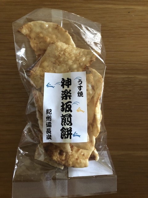 Kagurazaka Jizo Ya photo 5