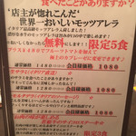 匠のローストビーフ キッチン フォーク - 