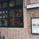 Days Kitchen Pizza＆grill - 