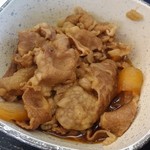 Yoshinoya - 