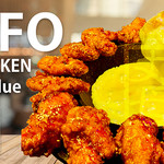 ジャンモ - メイン写真: