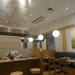 若鯱家DELI+ - 