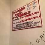 匠のローストビーフ キッチン フォーク - 