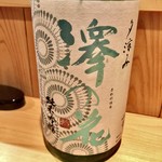 器楽亭 - 日本酒お任せで