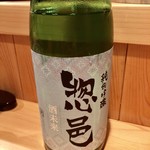器楽亭 - 日本酒お任せで