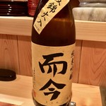 器楽亭 - 日本酒お任せで