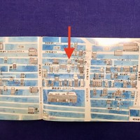 天一 本店 - このビルが建て直される