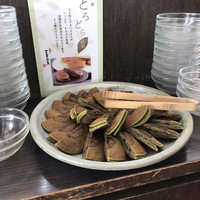 浅草むぎとろ 本店 - 