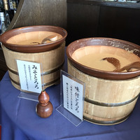 浅草むぎとろ 本店 - 