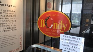 Bondy - 