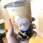茶咖匠 - 