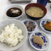 天麩羅処 ひらお 原田店
