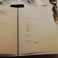 SAMURAI dos Premium Steak House 八重洲鉄鋼ビル店 - 
