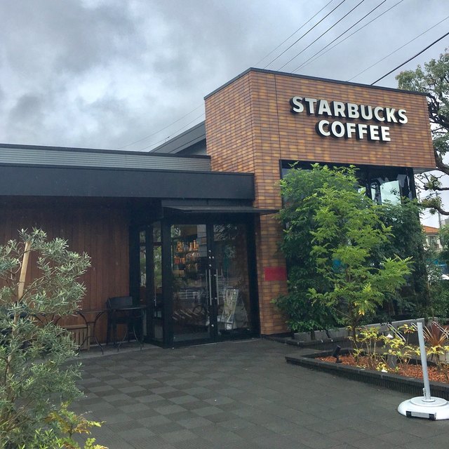 スターバックスコーヒー 稲城東長沼店 Starbucks Coffee 稲城 カフェ 食べログ