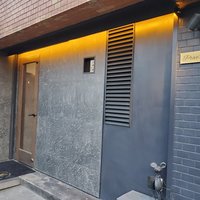 Prive de Lien - 