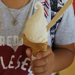 happy - ジェラート マスカット シングルコーン(税込)400円 (2019.07.15)