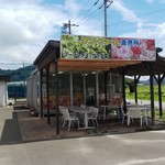 happy - 同エリアにはワコーファーム直売所もあります(2019.07.15)