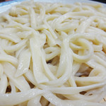 Shoutarou Udon - 