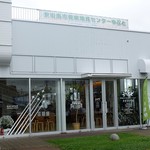 奥松島あんてなしょっぷ まちんど - ショップ外観