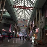 みそだれやきとり かんちゃん - 