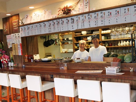 Jizai Na Sake Dokoro Kei photo 5