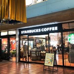 スターバックス・コーヒー - 