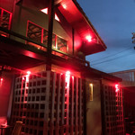 Wet - こっちがｗet