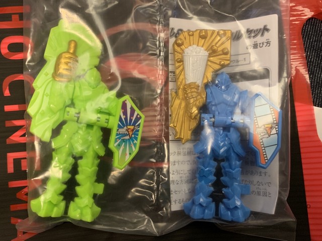 プレミアム特典付前売券を買うために朝から並ぶ By Soutaそーた Tohoシネマズ 甲府 トーホーシネマズ 常永 その他 食べログ プレミアム特典付前売券を買うために朝から並ぶ By Soutaそーた Tohoシネマズ 甲府 トーホーシネマズ 常永 その他 食べログ