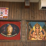 ナマステネパール - 壁