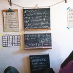 アフターグロウ - 