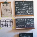 アフターグロウ - 