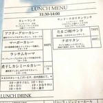 アフターグロウ - 