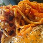 アフターグロウ - 