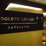 Malaysia Airlines, Golden Lounge - 