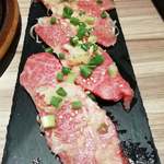 Yakiniku Aburu. - 