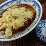 茶茶 - 