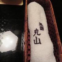 建仁寺 祇園 丸山 - おしぼり