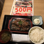 馬焼肉酒場 馬太郎 - 馬焼肉定食（540円）