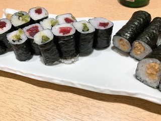 Tsukiji sushi kou - 