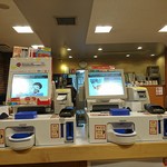 すき家 港北箕輪町店