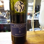 麺庵 小島流 - 赤ワイン