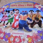 ポリネシアンテラス レストラン - プレゼントのカード