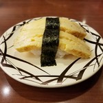 Oshidorizushi - 