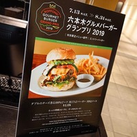 37 Steakhouse & Bar - 