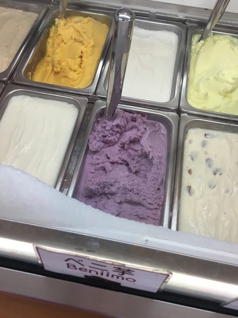 バーデハウス久米島 久米島町 その他 食べログ