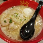 ラーメン海鳴 - 