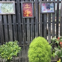 レストラン土手 - 