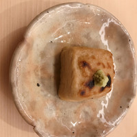 きざ㐂 - 
